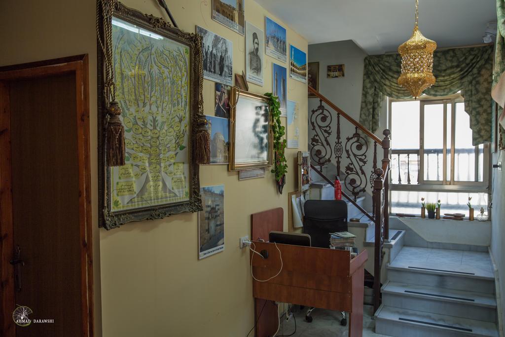 Daher Guest House Nazareth Exterior photo