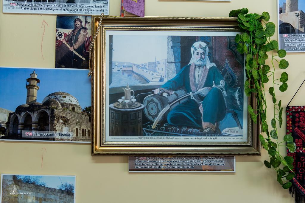 Daher Guest House Nazareth Exterior photo